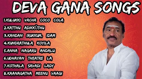 tamil gana|tamil gana songs 2022.